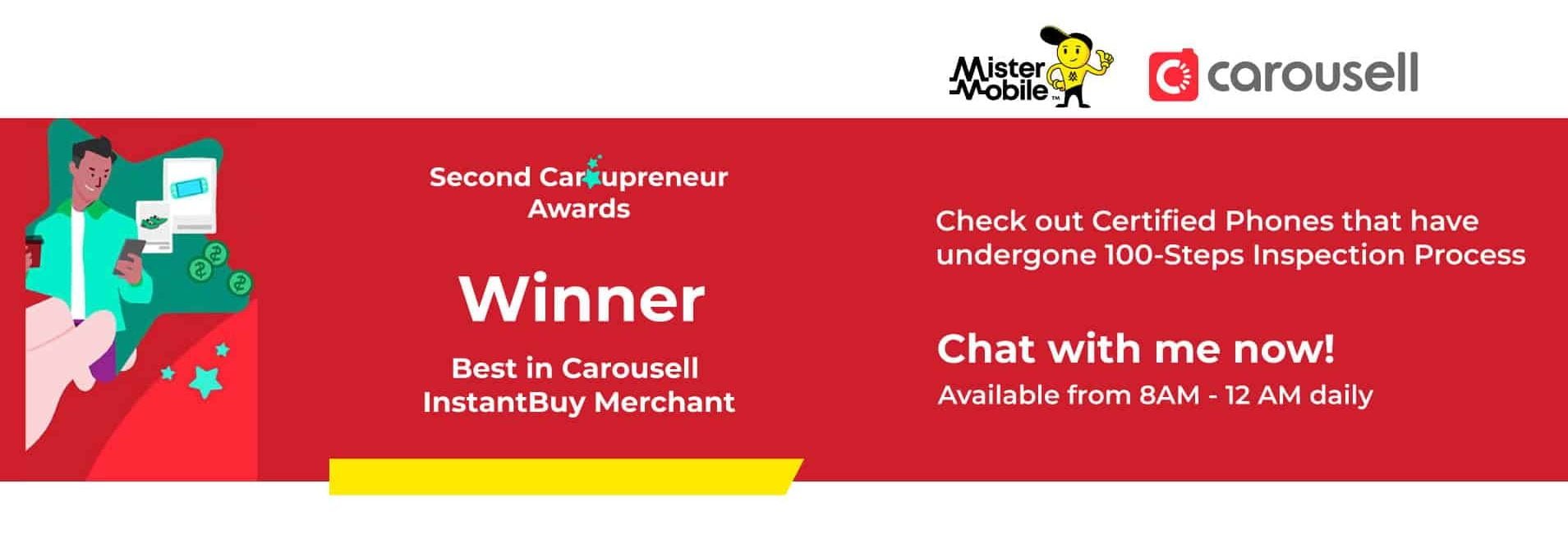 Carousell With Mistermobile