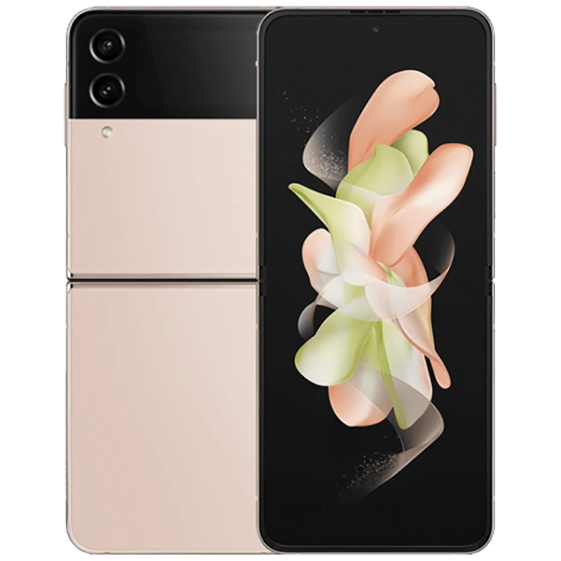 Samsung-Galaxy-Z-Flip-4-Gold-1 Samsung Galaxy Z Flip 4 Pink Gold