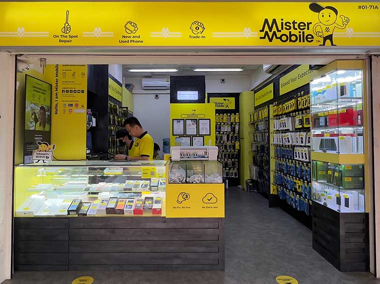 Woodlands-Store-Mister-Mobile