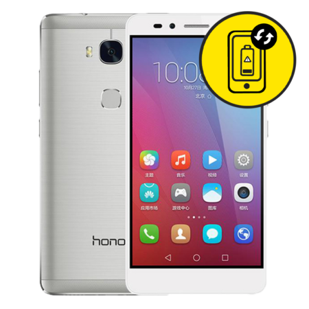 Huawei Honor 5X Battery Replacement